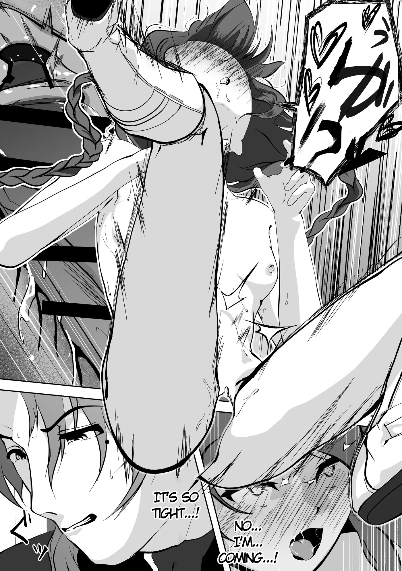 Aoi Haru No Sono De Chapter 1000 Page 28